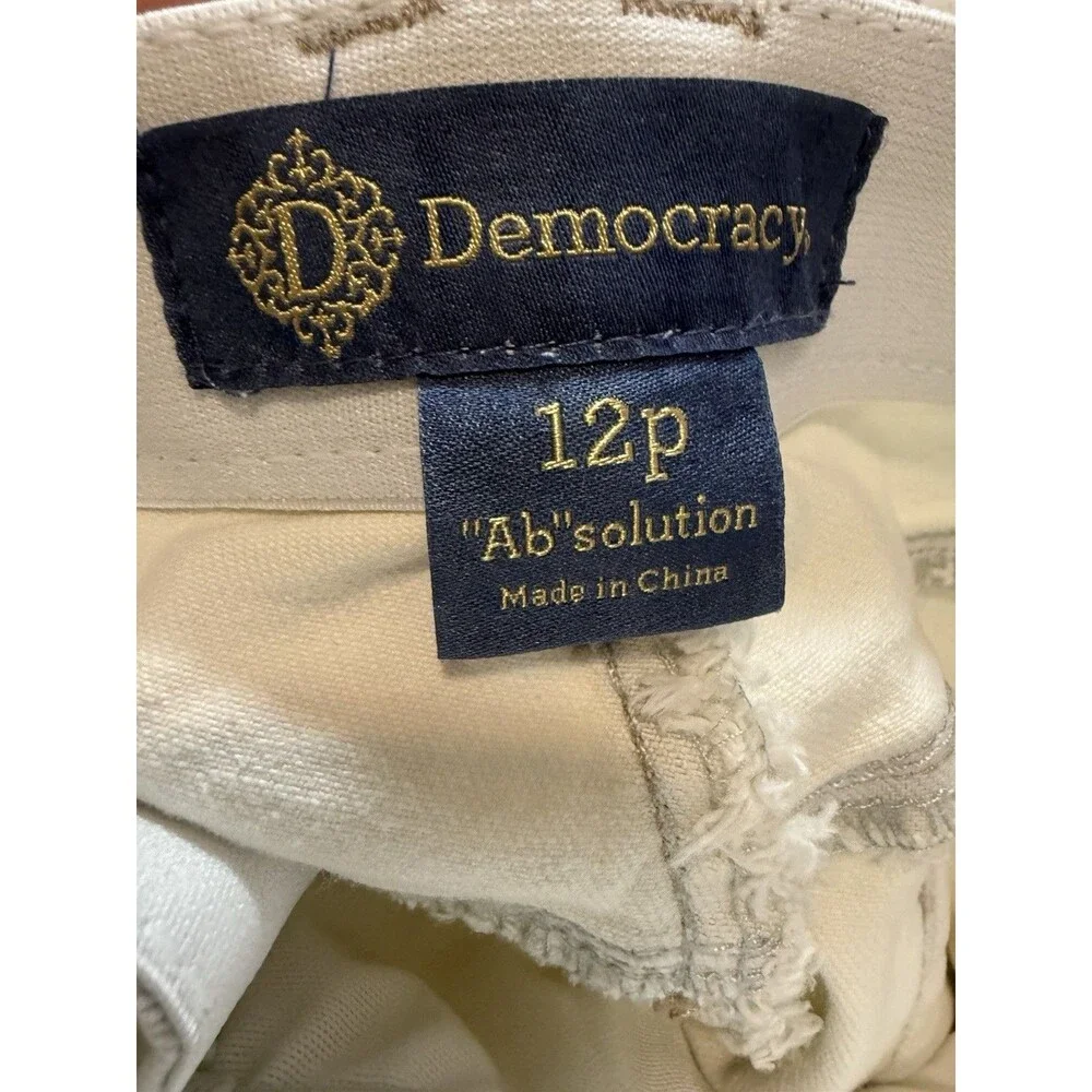 NWT Democracy Mold & Hold LongCapri Bermuda Women's Jean Shorts Sz 12 Petite